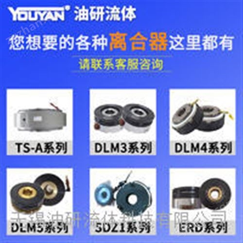 ����ʽˮ��ŷ������