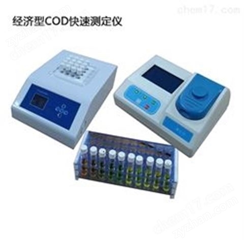 TEL-1160經(jīng)濟型COD快速測定儀