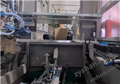 濕水牛皮紙開箱機-自動濕水牛皮紙膠帶切割機-開箱機配件