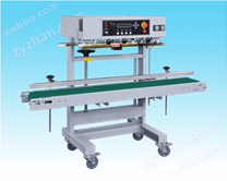 立式連續(xù)式封口機-不銹鋼連續(xù)式封口機-塑料袋封口機