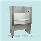 SW-CJ-2FD（標(biāo)準(zhǔn)）雙人單面凈化工作臺(tái)
