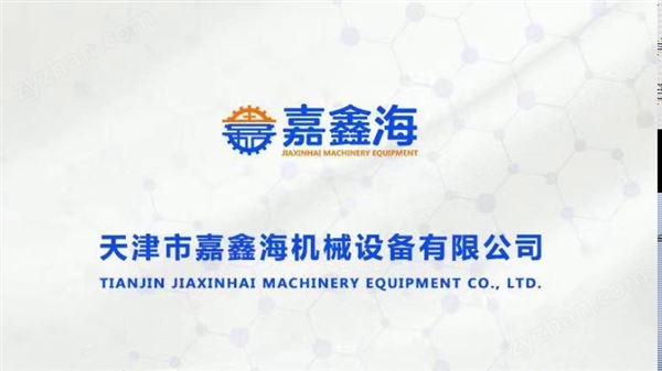 12噸手動(dòng)指針壓片機(jī)圖片
