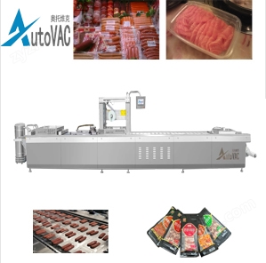 休闲食品全自动拉伸膜真空包装机