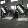 HS系列三維運(yùn)動(dòng)混合機(jī)