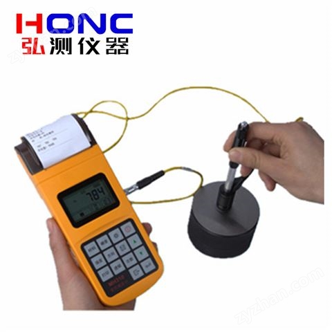 MH310型 便攜式里氏硬度計(jì)