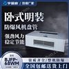 臥式明裝防爆風(fēng)機(jī)盤(pán)管BJFP-68WM