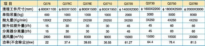 QQ圖片20150922100634.jpg