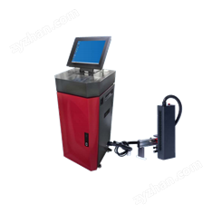 V-PACK UV噴碼機(jī)