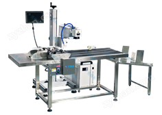 V-PACK 摩擦分頁紫外激光機(jī)