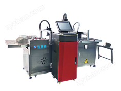 V-PACK 摩擦分頁UV噴碼機(jī)