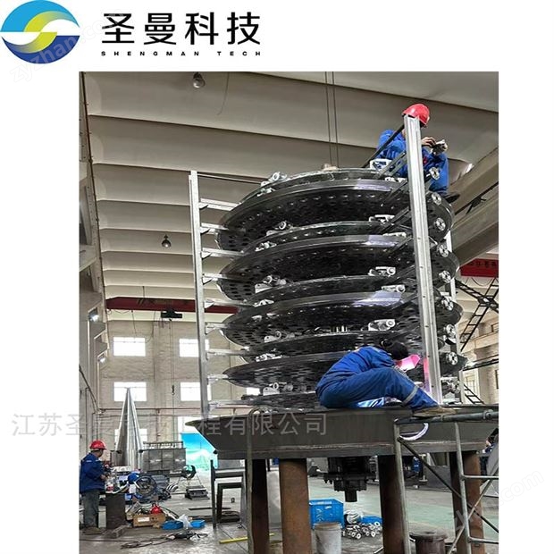 濕法炭黑顆粒盤式干燥機