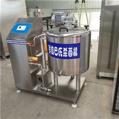牛奶殺菌罐鮮奶羊奶巴氏殺菌機(jī)飲料滅菌罐