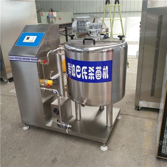 牛奶殺菌罐鮮奶羊奶巴氏殺菌機(jī)飲料滅菌罐