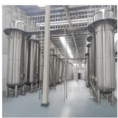 ʳƷ�� ������ȡŨ���������� ���1000��