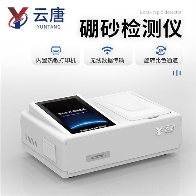 ��ɰ���������