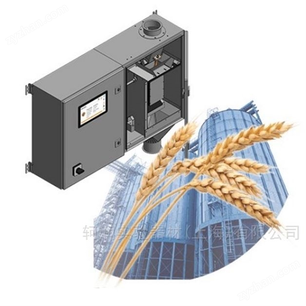 Schaller FSO��������ˮ�ֲ���ϵͳ