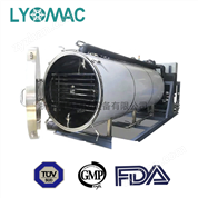 果蔬食品海鮮冷凍干燥機