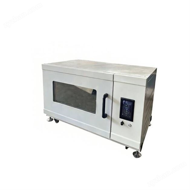CO2细胞培养摇床CO2-250-1C悬浮细胞