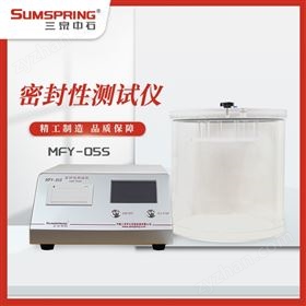 颗粒剂袋密封仪 密封性检测仪