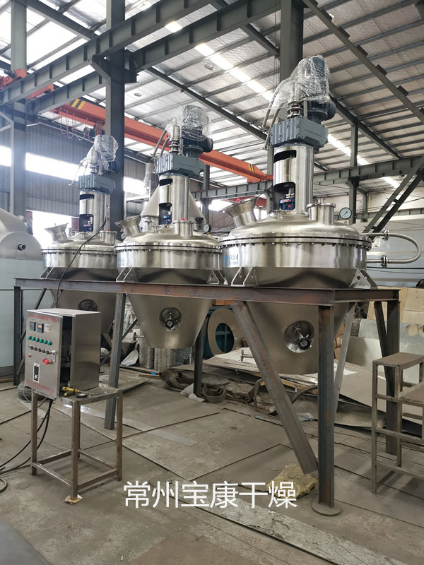 微信图片_20240507155353_副本.jpg