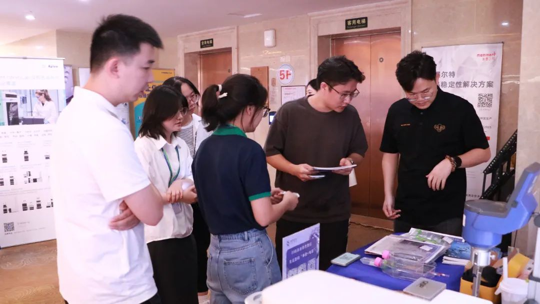 展會回顧 | 2025制藥行業質量控制技術大會（CPQC-深圳站）