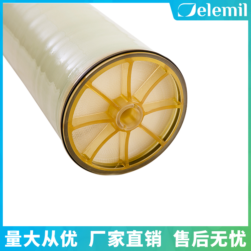 德蘭梅爾納濾膜2-2.jpg