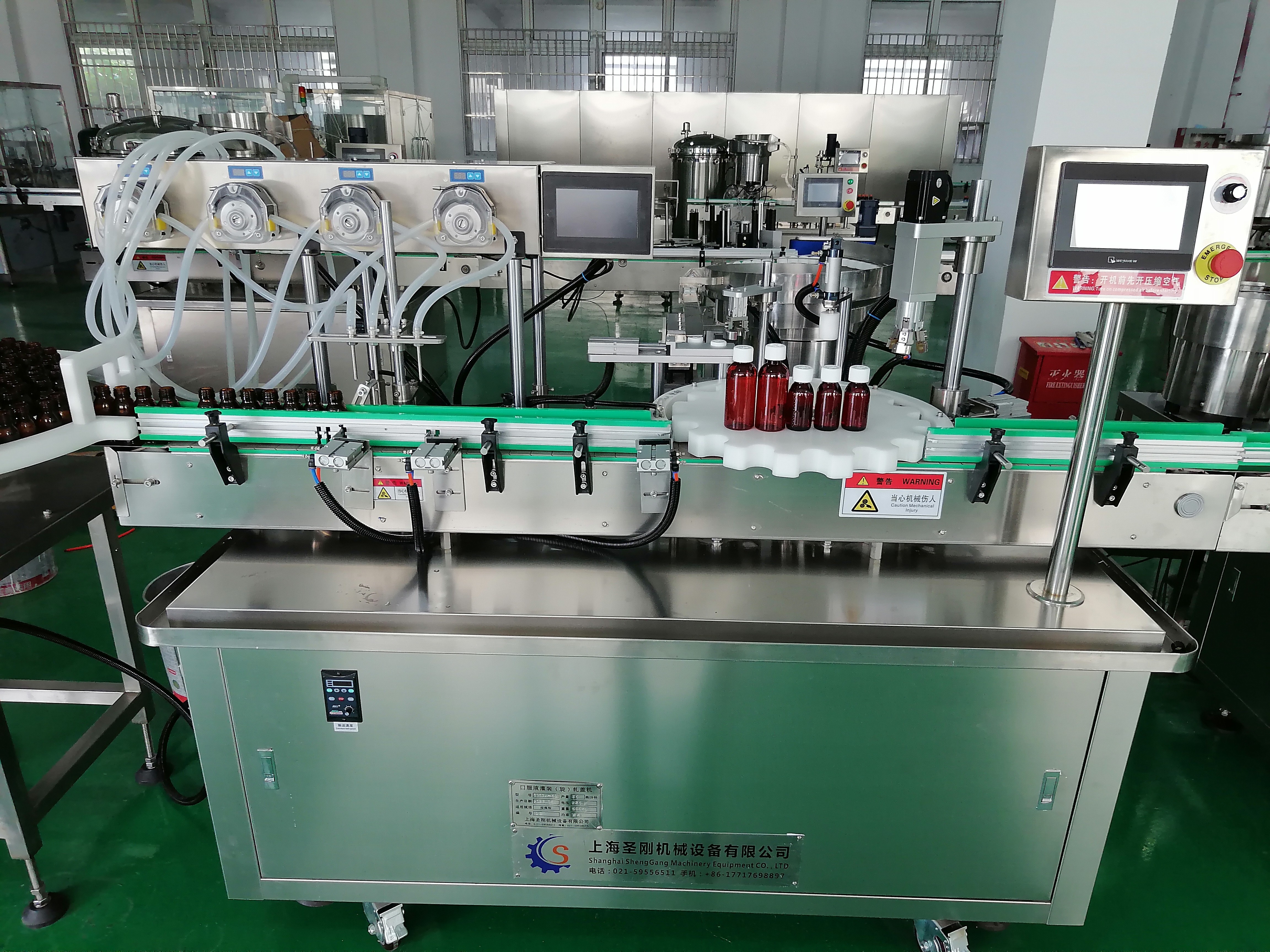 強強聯合 共筑品質防線  上海圣剛與頭部藥企達成口服液灌裝機采購戰略合作