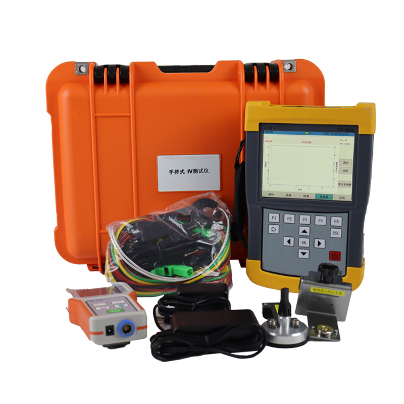 手持式光伏组串测试仪 光伏组件IV曲线测试仪:让光伏工作变的简单易懂