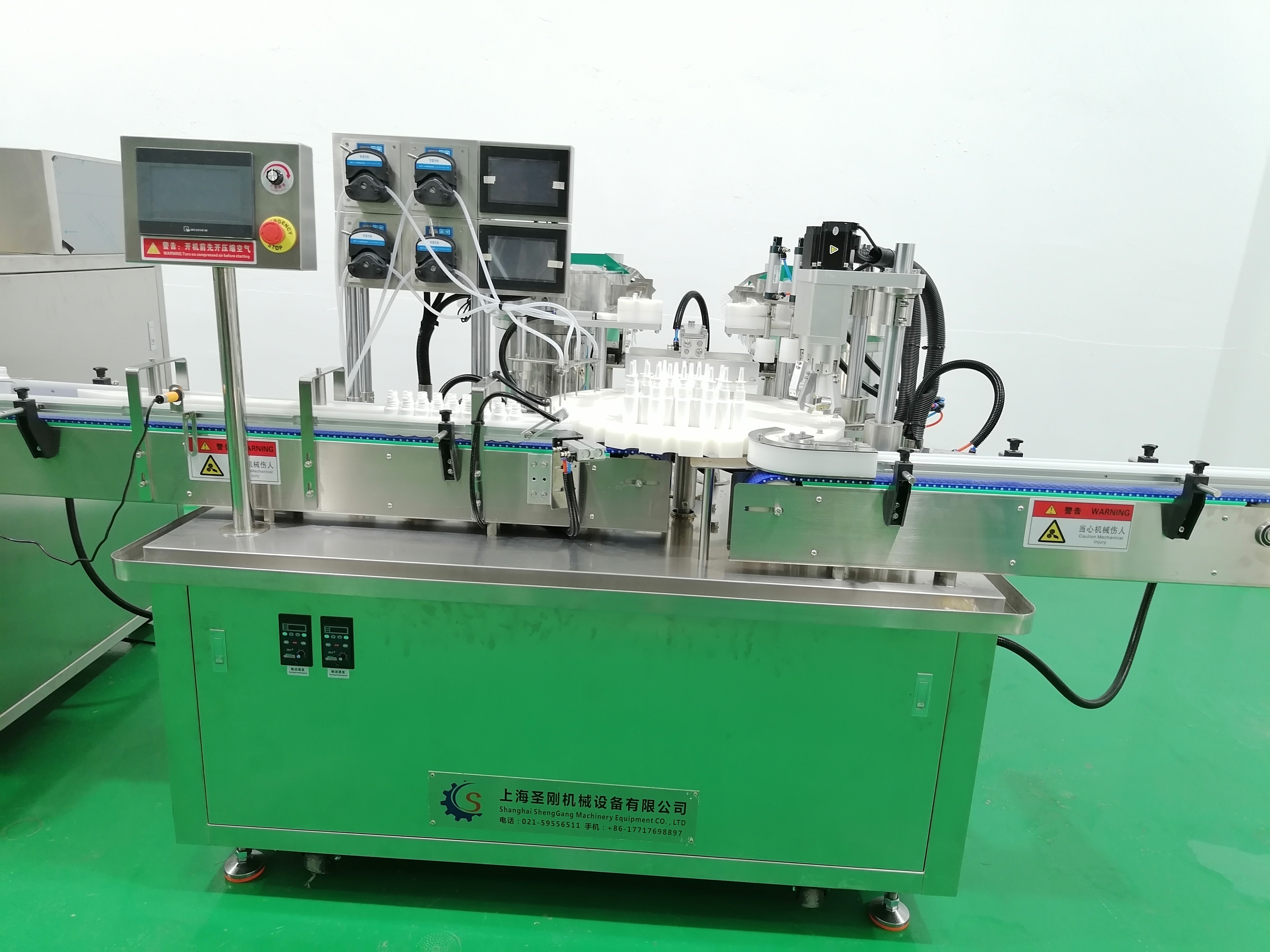 IMG_20231104_111631.jpg 客户见证!山东制药厂采购我司喷雾剂灌装机后效率提升 30%