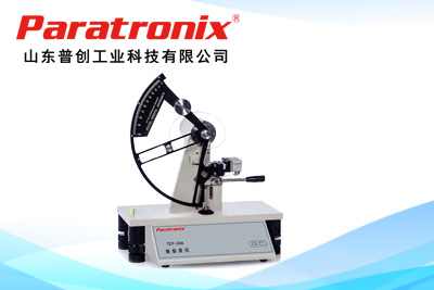 《包装材料 聚烯烃热收缩薄膜》测试方法  GB/T 19787-2025