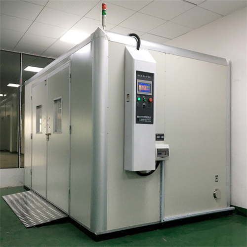 高溫老化試驗房火災分類絕緣材料及防火等級的劃分