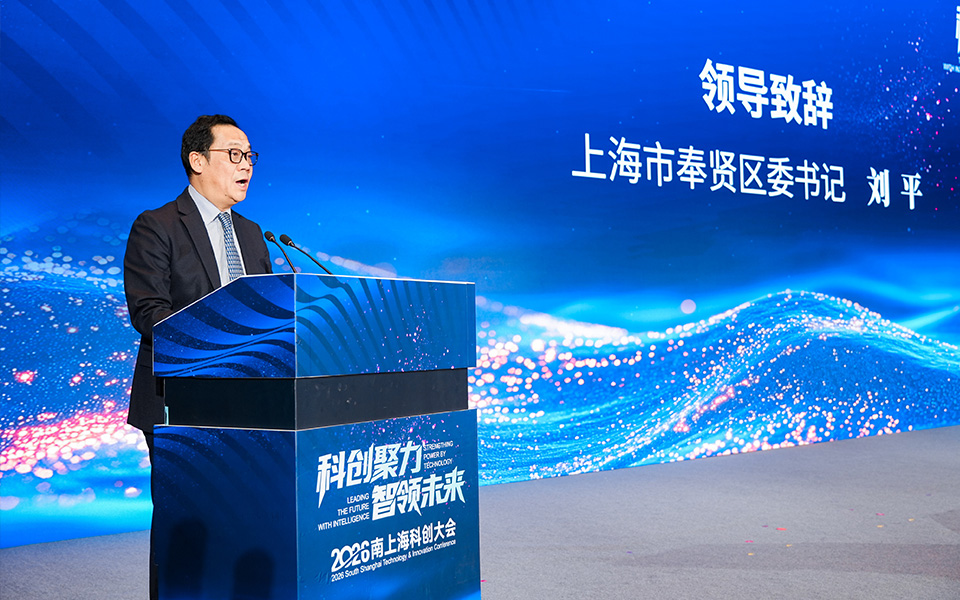 上海如昂科技重磅發(fā)力！