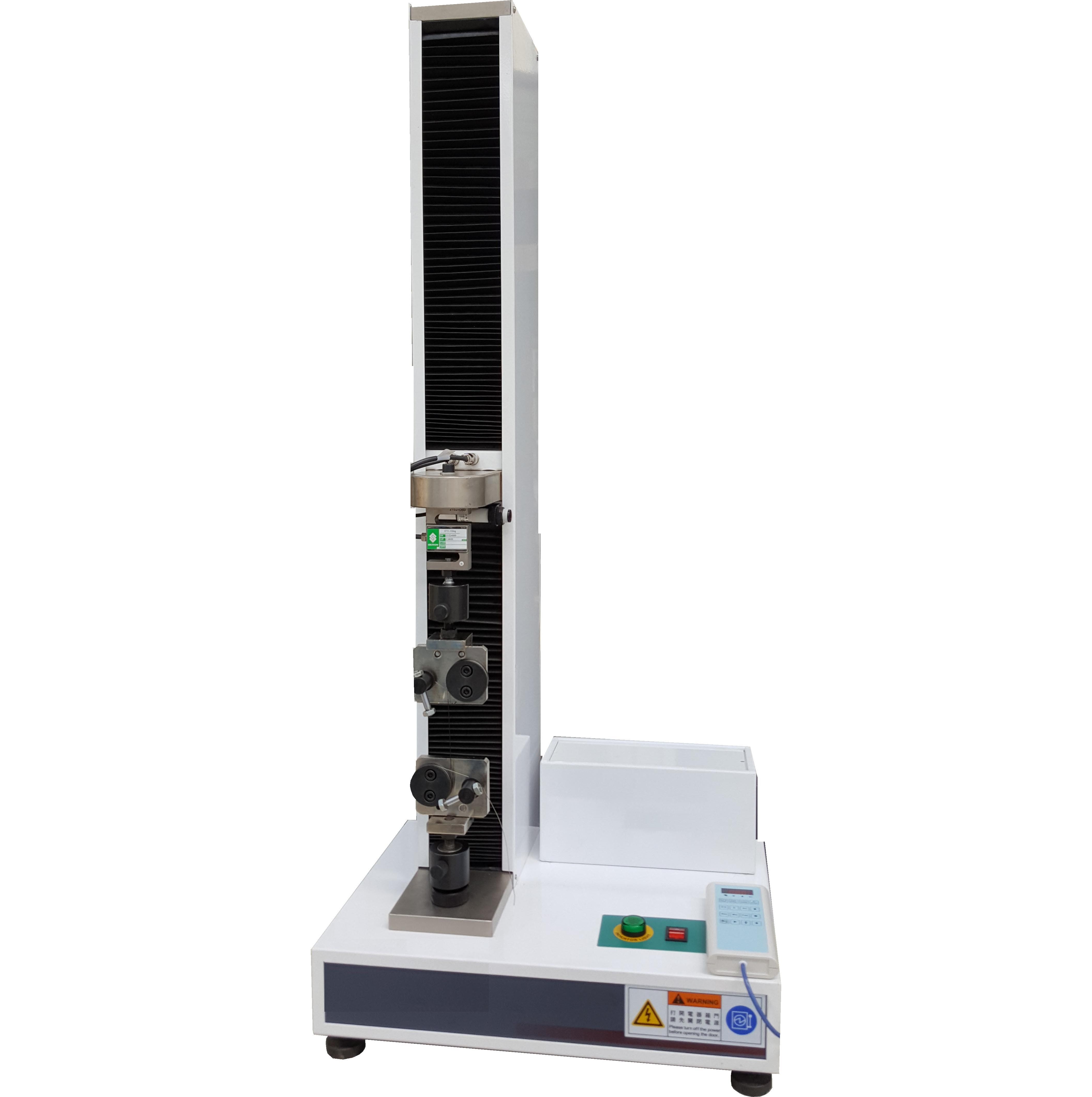 光缆压扁试验机 光缆压扁试验机