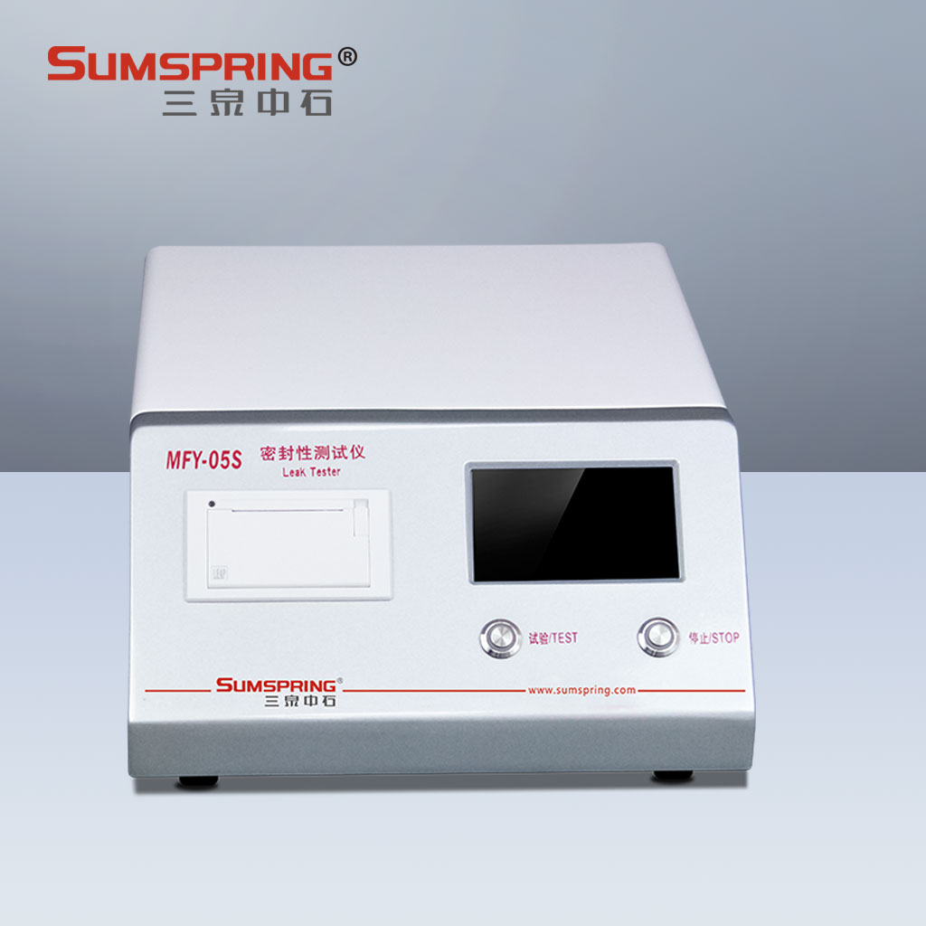 MFY-05S-密封性測試儀器-正.jpg