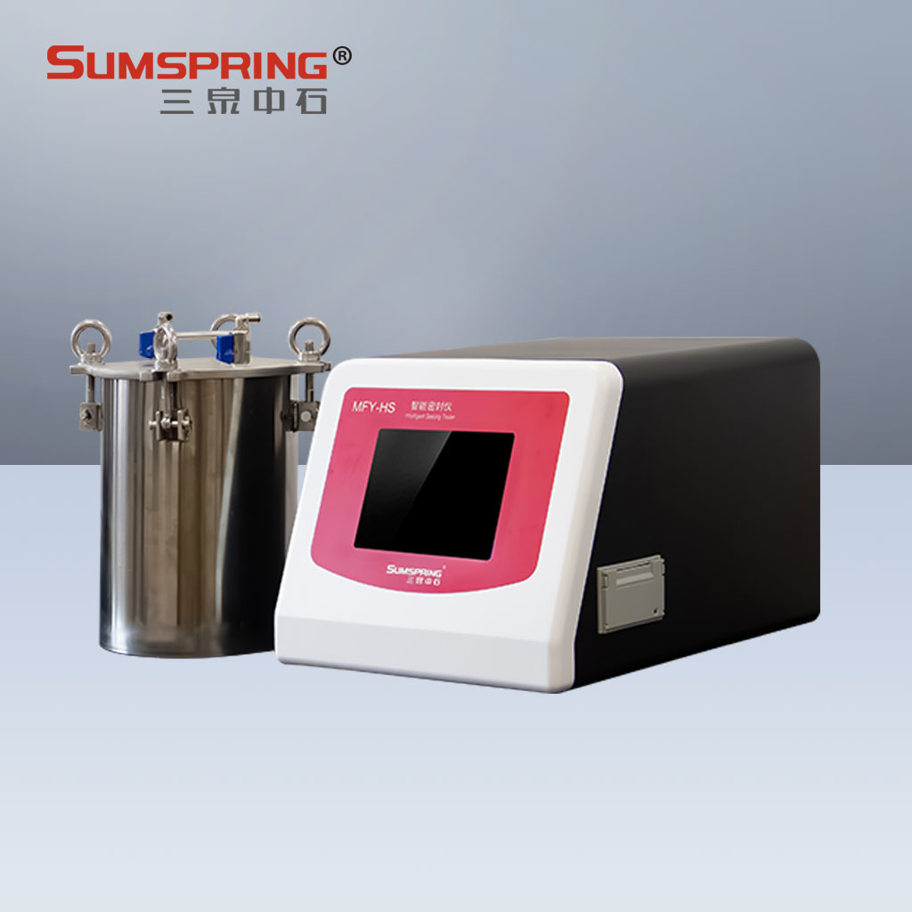 MFY-HS-智能密封儀有桶.jpg
