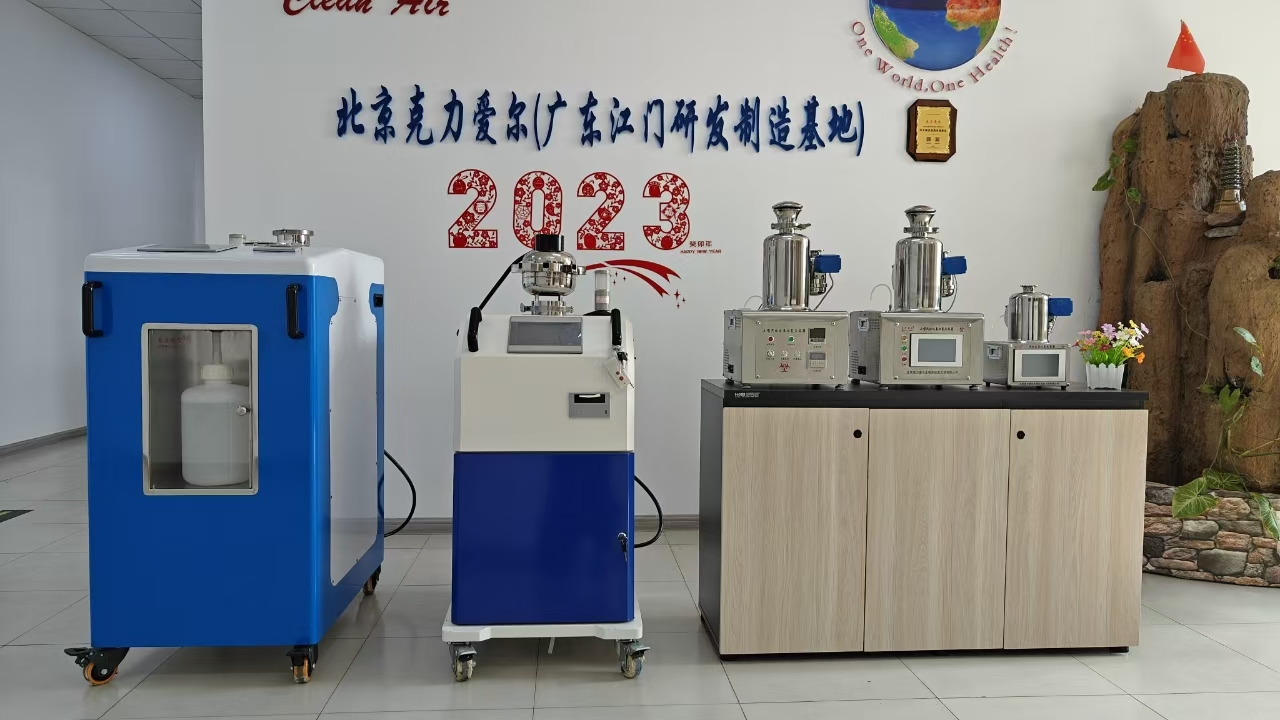 汽化VHP灭菌器选型指南