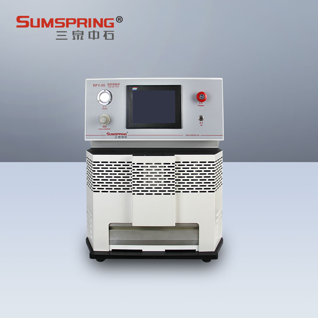 三泉中石大容量洗衣液底部封口強度試驗儀