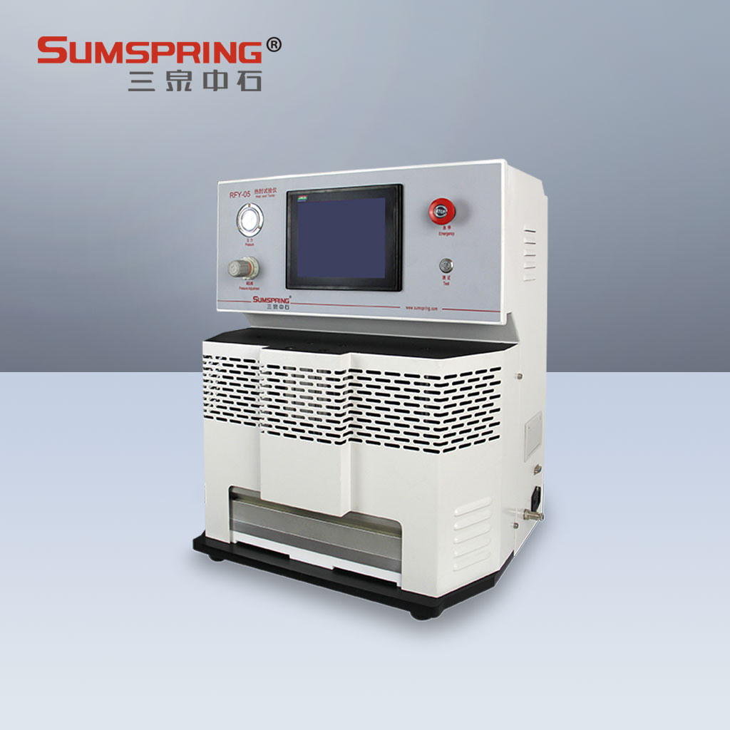 三泉中石大容量洗衣液底部封口強度試驗儀