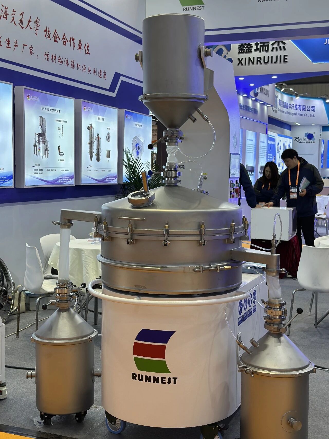 展會直擊｜上海如昂亮相2026粉末冶金展，E085展位人氣爆棚、專業云集