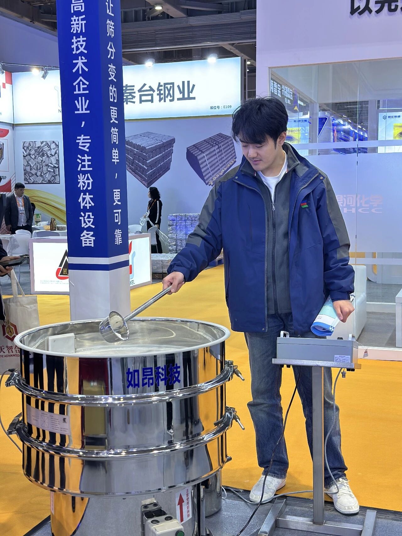 展會直擊｜上海如昂亮相2026粉末冶金展，E085展位人氣爆棚、專業云集