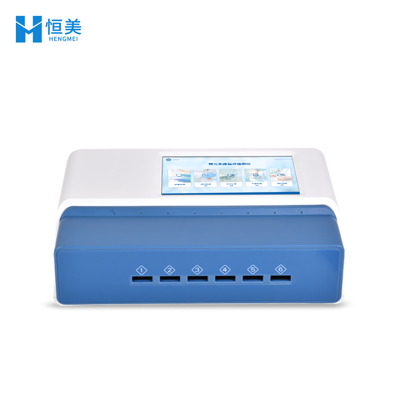 糧食安全檢測儀