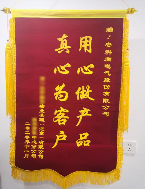 未标题-1