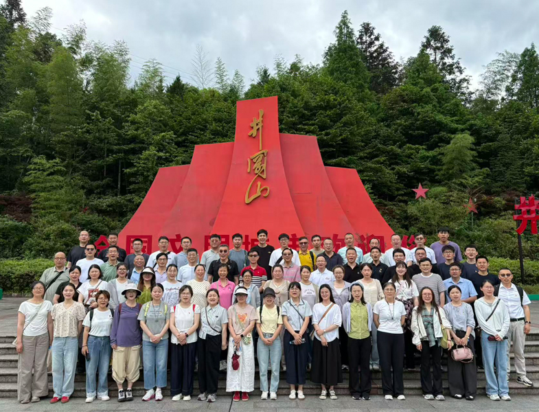 南京試劑組織黨員中高管赴井岡山研學(xué)活動(dòng)