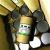 醫(yī)藥級薄荷腦 藥用輔料 食品級