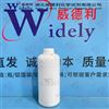 月桂胺二亞丙基二胺 中間體 2372-82-9