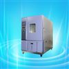 可程式高低溫恒定穩定性箱