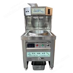 高效濃縮收膏一體機(jī)BNG-50D