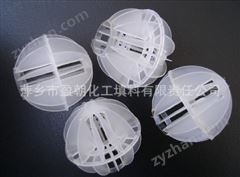 水處理濾料，環(huán)保凈化用塑料多面空心球 冷卻塔化工塔水處理填料