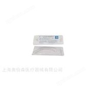 優(yōu)億 一次性使用喉鏡片