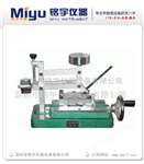 MY-QHQQHQ手搖式鉛筆硬度測(cè)試儀，鉛筆硬度計(jì)，廠家優(yōu)惠價(jià)！